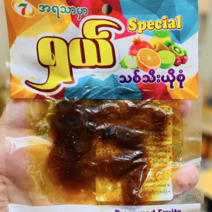 বার্মিজ স্পেশাল লাল আম - ১০ পিস