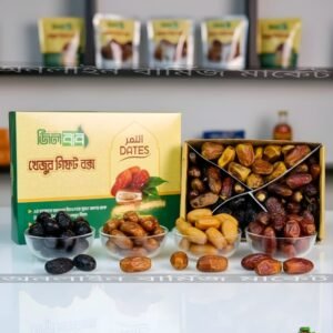 খেজুর গিফট বক্স 4 in 1